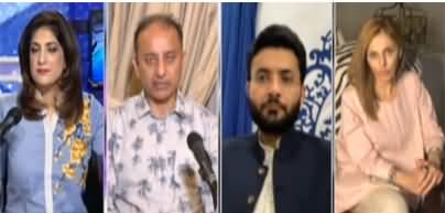 Sawal With Amber Shamsi (Karachi & Other Politics) - 5th September 2020