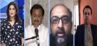 Sawal with Amber Shamsi (Kia Budget Pass Ho Paye Ga?) - 28th June 2020