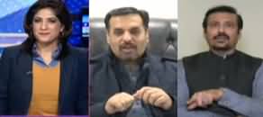 Sawal with Amber Shamsi (MQM's Differences with Govt) - 19th January 2020