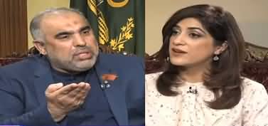 Sawal with Amber Shamsi (NA Speaker Asad Qaiser Exclusive) - 8th October 2019