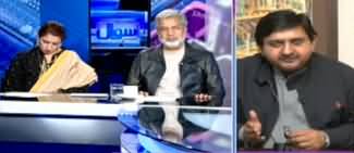 Sawal with Amber Shamsi (Nawaz Sharif Health Still Under Discussion) - 22nd November 2019