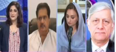 Sawal with Amber Shamsi (No New Taxes in Budget) - 12th June 2020