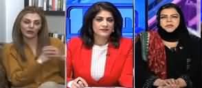 Sawal with Amber Shamsi (Opposition Mein Phoot Par Gai) - 11th January 2020