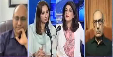 Sawal With Amber Shamsi (Opposition's All Parties Conference) - 18th July 2020