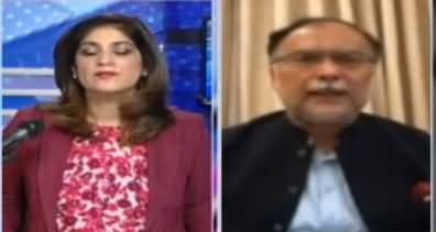 Sawal With Amber Shamsi (Opposition's Next Strategy) - 27th September 2020