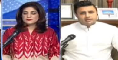 Sawal with Amber Shamsi (PIA Crisis, Minus One) - 5th July 2020