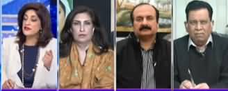 Sawal with Amber Shamsi (PIC Incident, Whose Failure?) - 13th December 2019