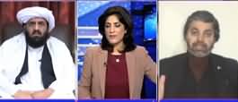 Sawal with Amber Shamsi (PMLN, PPP Take U-Turn) - 4th January 2020