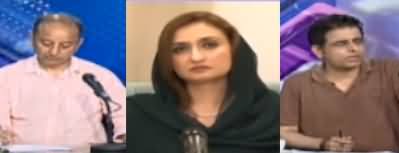 Sawal With Amber Shamsi (PMLN's Dual Policy) - 15th August 2020