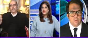 Sawal with Amber Shamsi (PTI Foreign Funding Case) - 23rd November 2019