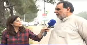 Sawal with Amber Shamsi (Public Survey About Azadi March) - 17th October 2019