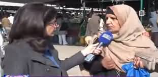 Sawal With Amber Shamsi (Public Survey About Govt Performance) - 9th February 2020