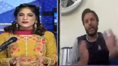 Sawal with Amber Shamsi (Shahid Afridi Exclusive Interview) - 31st July 2020