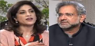 Sawal with Amber Shamsi (Shahid Khaqan Abbasi Exclusive) - 22nd March 2020