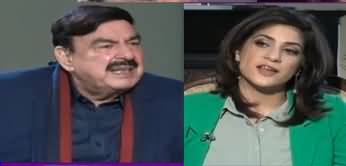 Sawal with Amber Shamsi (Sheikh Rasheed Interview) - 26th January 2020