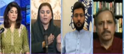 Sawal with Amber Shamsi (Smart Lockdown, Coronavirus) - 26th July 2020