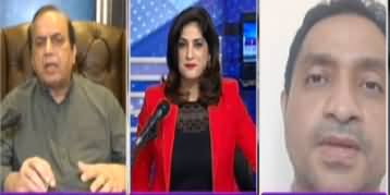 Sawal With Amber Shamsi (Who United PPP, PTI & MQM) - 16th August 2020