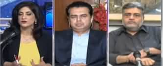 Sawal with Amber Shamsi (Why Sharif Family Is Silent?) - 16th May 2020