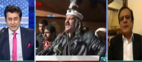 Sawal with Ehtesham (Ali Amin Gandapur's Shameful Language) -7th November 2020