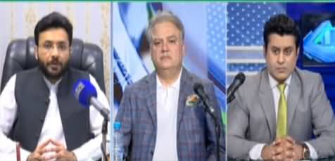 Sawal with Ehtesham Amir-ud-Din (Budget 2021-22) - 12th June 2021