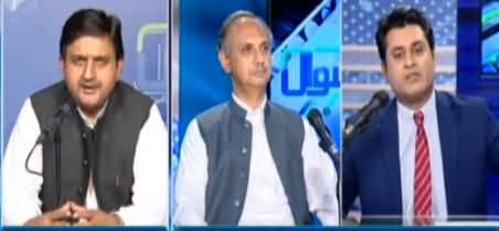 Sawal with Ehtesham Amir-ud-Din (Govt Claims About Economy) - 4th June 2021