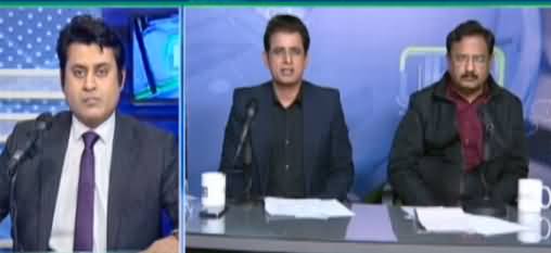 Sawal with Ehtesham Amir-ud-Din (Imran Khan's Quetta Visit) - 9th January 2021