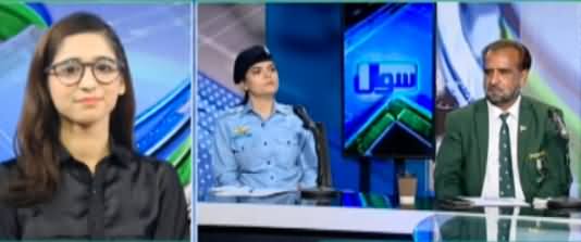 Sawal with Ehtesham Amir-ud-Din (Independence Day Special) - 14th August 2021