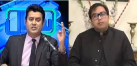 Sawal with Ehtesham Amir-ud-Din (Jahangir Tareen Forward Bloc?) - 10th April 2021