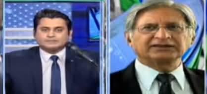 Sawal with Ehtesham Amir-ud-Din (PPP Vs PMLN) - 27th March 2021