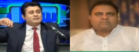 Sawal with Ehtesham Amir-ud-Din (Punjab Govt's Performance) - 23rd May 2021