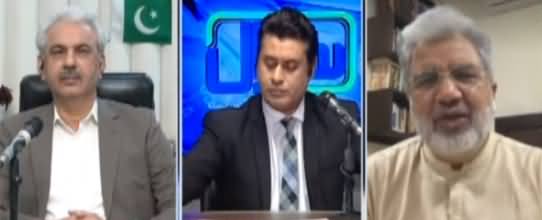 Sawal with Ehtesham Amir-ud-Din (Ramiz Raja's Statement) - 9th October 2021