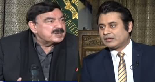 Sawal with Ehtesham Amir-ud-Din (Sheikh Rasheed Exclusive Interview) - 17th January 2021