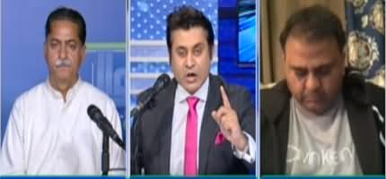 Sawal with Ehtesham (Ayaz Sadiq's Statement) - 31st October 2020