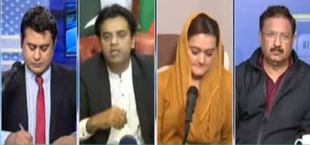 Sawal with Ehtesham (Daska Election, Rigging Allegations) - 20th February 2021