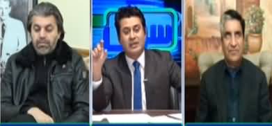 Sawal with Ehtesham (Deadlock on Electoral Reforms) - 14th November 2021