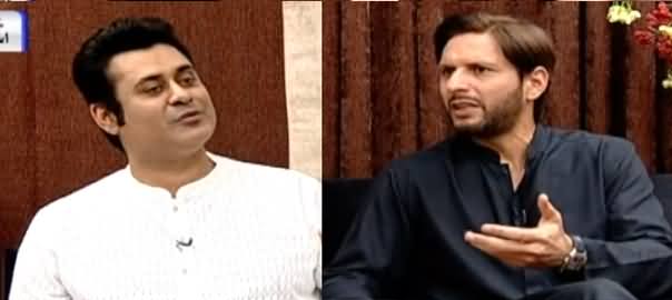 Sawal With Ehtesham (Eid Special With Shahid Afridi) - 13th May 2021