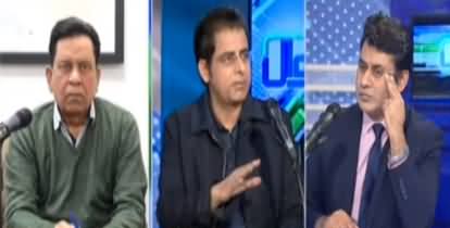 Sawal with Ehtesham (Gas Shortage, Inflation) - 19th December 2020