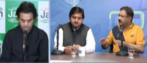 Sawal with Ehtesham (Petroleum Prices Increased Again) - 16th July 2021