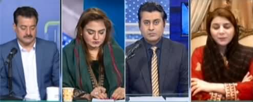 Sawal with Ehtesham (Zardar Nawaz Contacts) - 4th December 2020