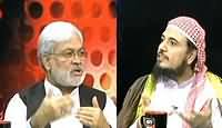 Sawal Yeh Hai - 10th August 2013 (Reasons Behind Downfall Of Muslim Ummah In Third World)