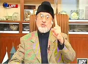 Sawal Yeh Hai – 16th August 2013 (Tahir Ul Qadri Special Interview)