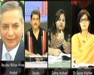 Sawal Yeh Hai (18th Amendment & Its Damages) - 6th October 2013