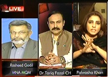 Sawal Yeh Hai  – 1st June 2013 (Parliamentarians Ka Imtihaan in New Parliament)