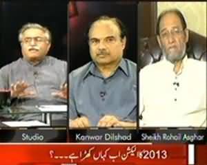 Sawal Yeh Hai (2013 Elections, Where It Stands?) - 22nd September 2013