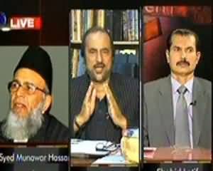 Sawal Yeh Hai - 26th July 2013 (Better Relation With India,Impossible Without Resolving Core Issues)