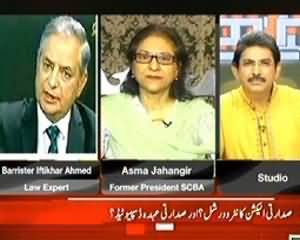 Sawal Yeh Hai - 28th July 2013 (Presidential Elections Controversial & Presidential Post Disputed)