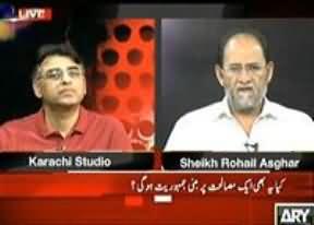 Sawal Yeh Hai - 8th June 2013 (Kia Yeh bhi Aik Masalehat par Mabni Jamhoriat Hogi?)