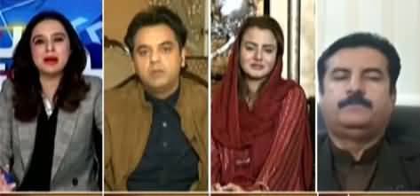 Sawal Yeh Hai (Ager Opposition Ne Resign Ker Dia Tu?) - 19th December 2020