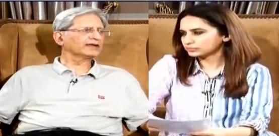 Sawal Yeh Hai (Aitzaz Ahsan Exclusive Interview) - 10th August 2019