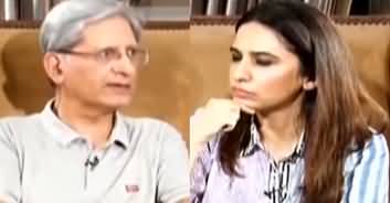 Sawal Yeh Hai (Aitzaz Ahsan Exclusive Interview) - 13th September 2019